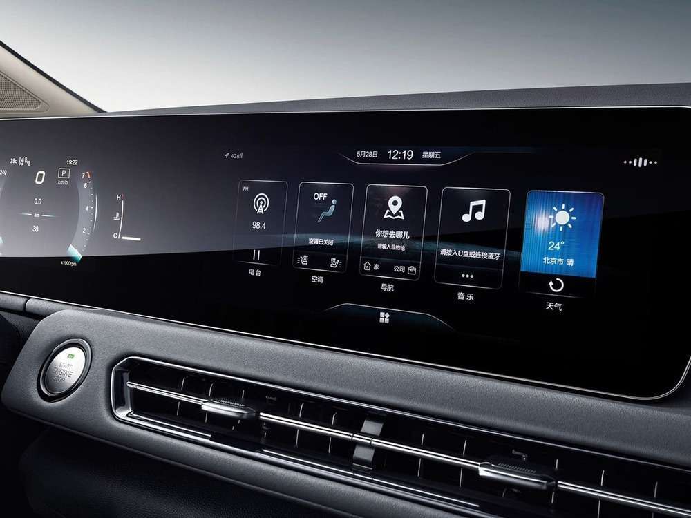 BAIC U5 Plus