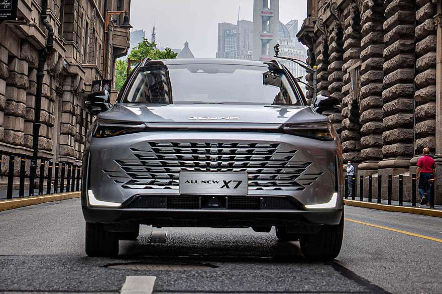 BAIC X75
