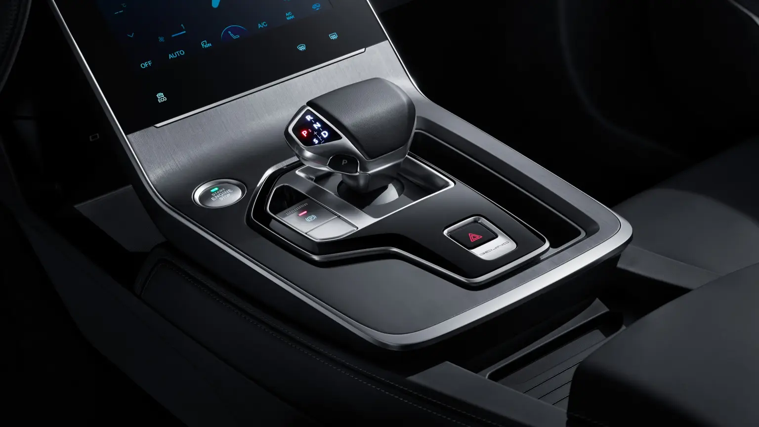 BAIC X75
