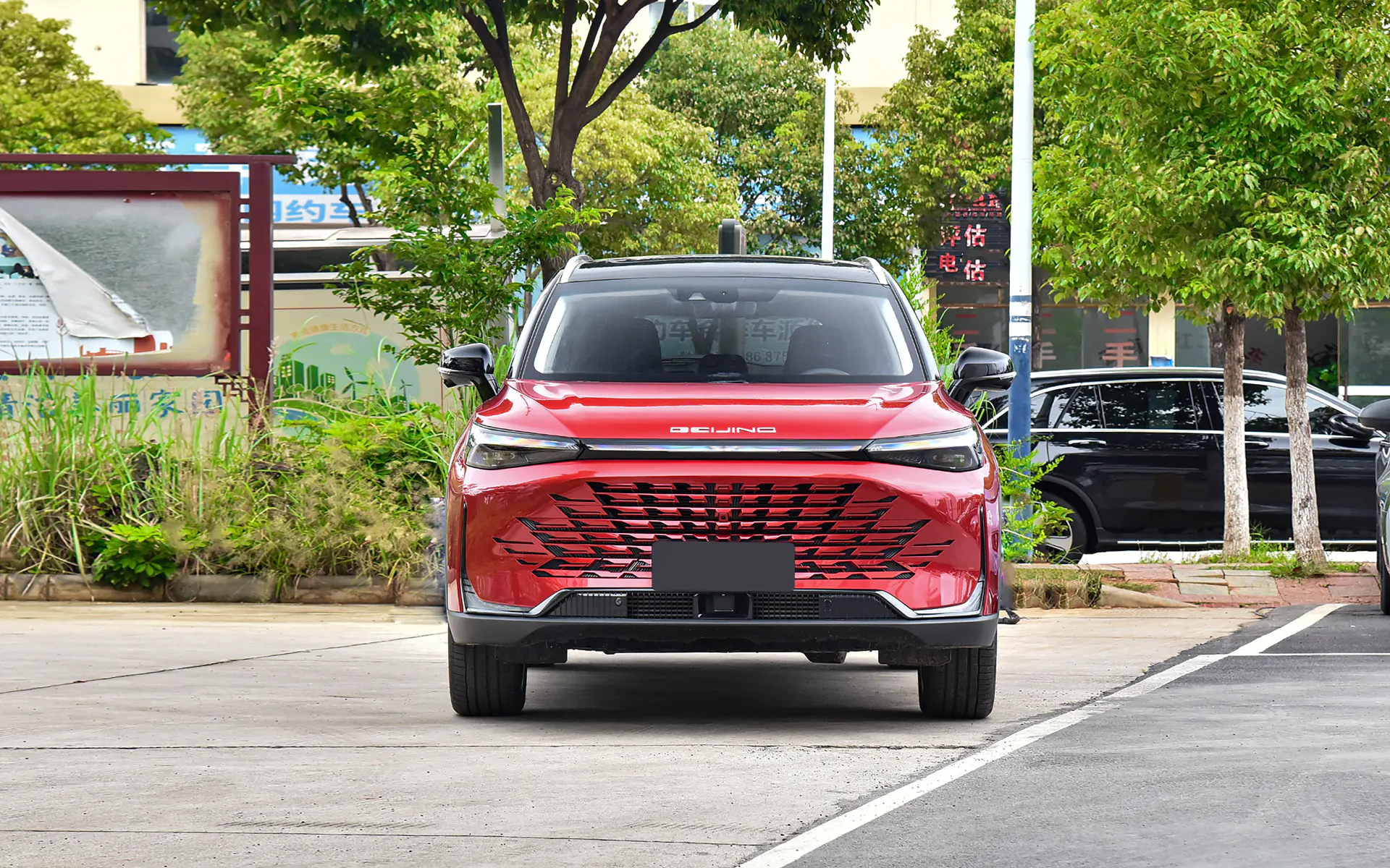 BAIC X75