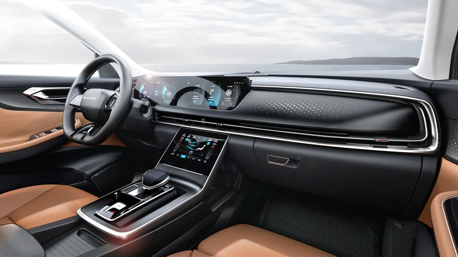 BAIC X75