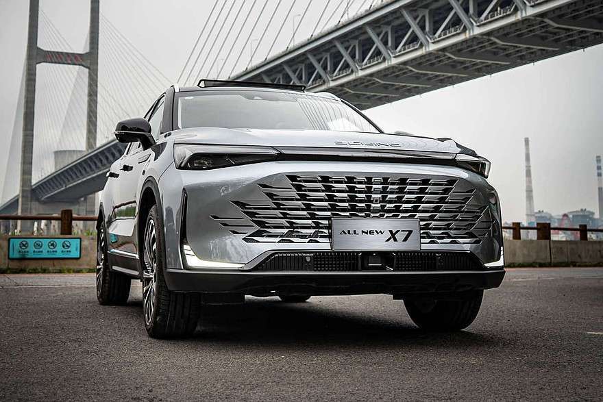 BAIC X75
