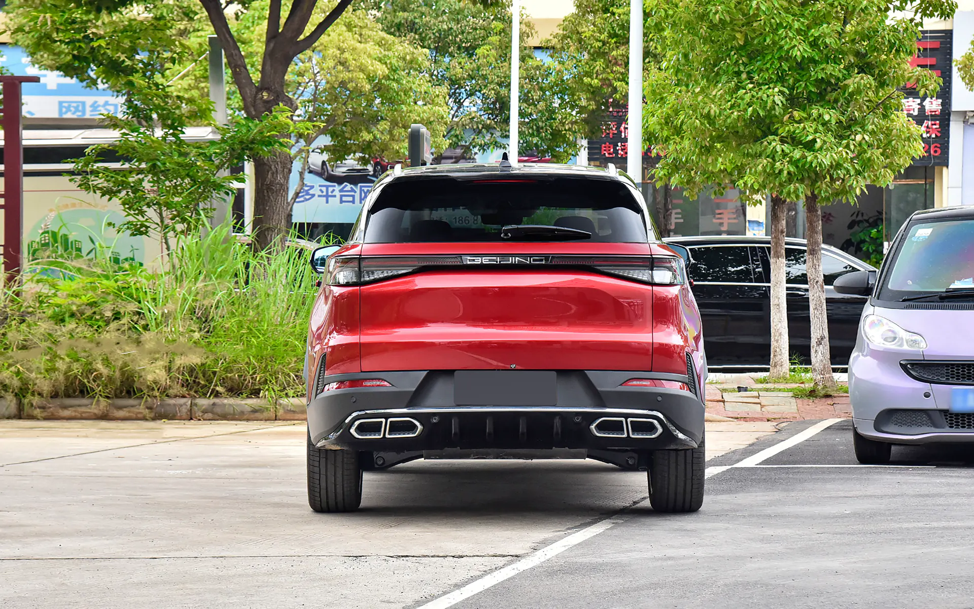 BAIC X75