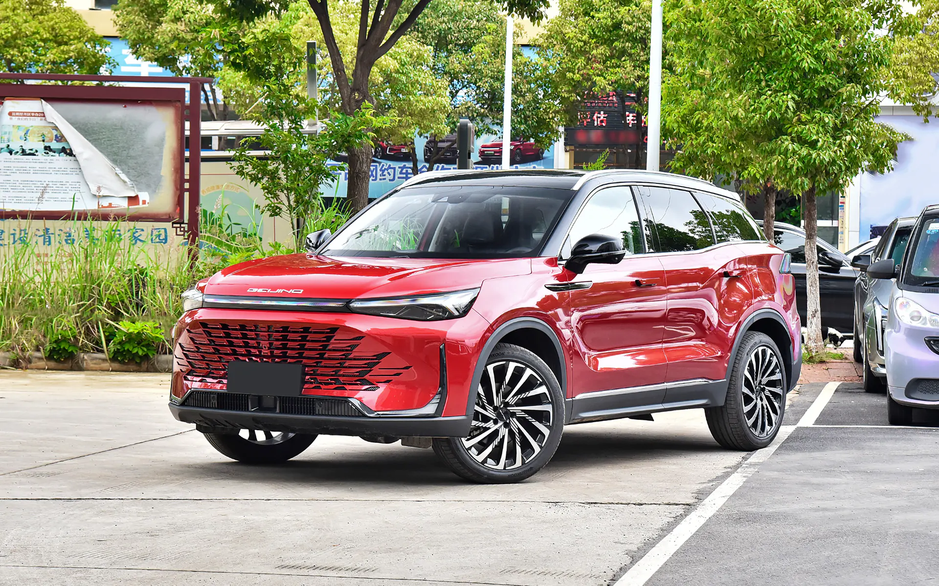 BAIC X75