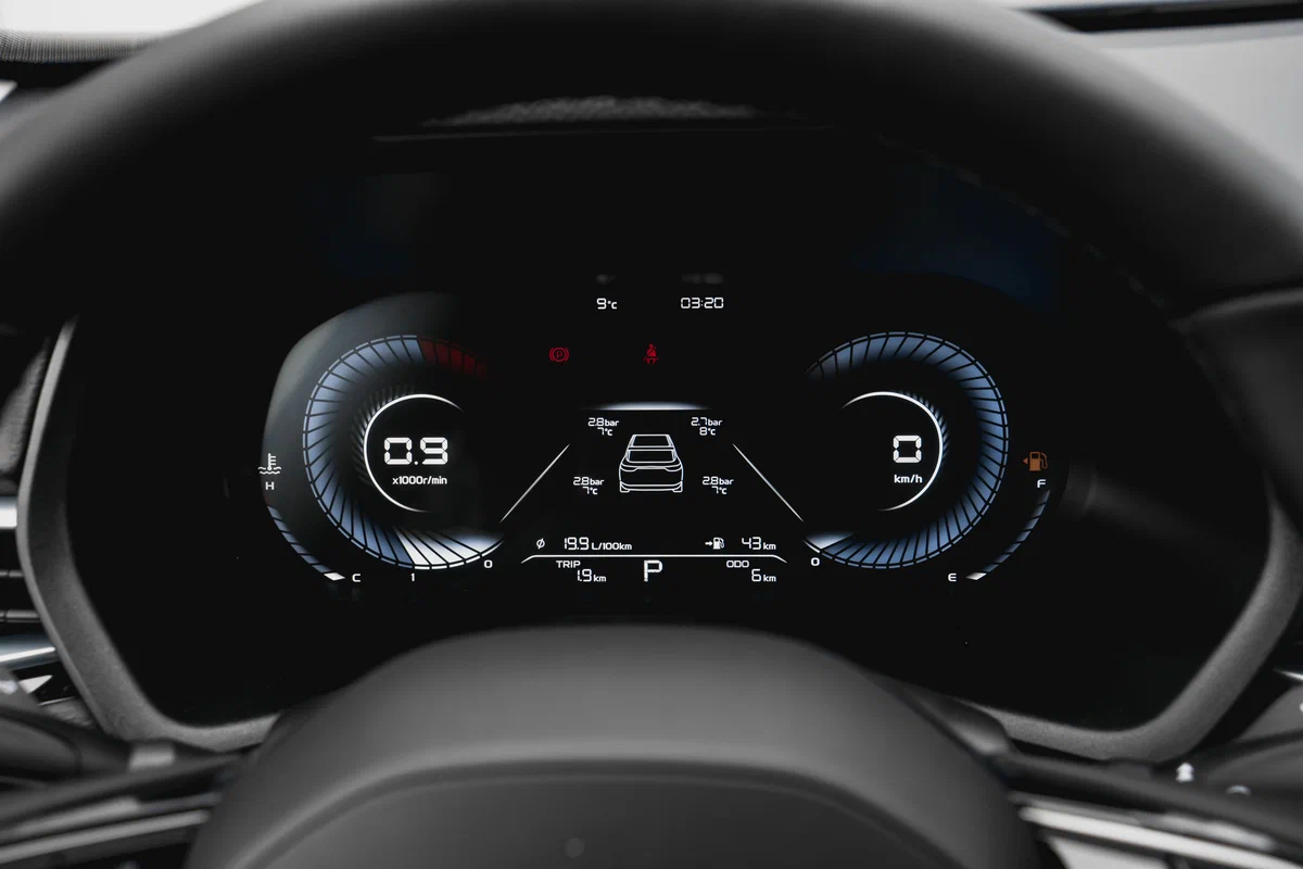 Belgee S50