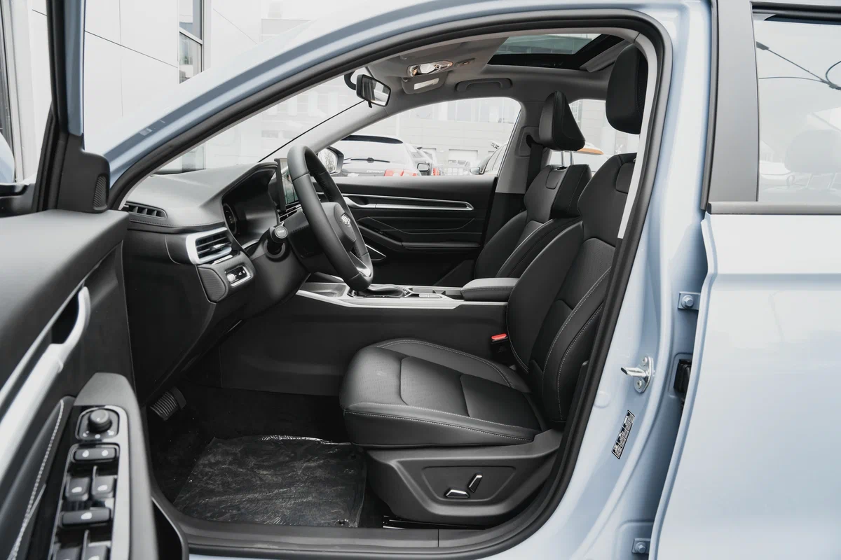 Belgee S50