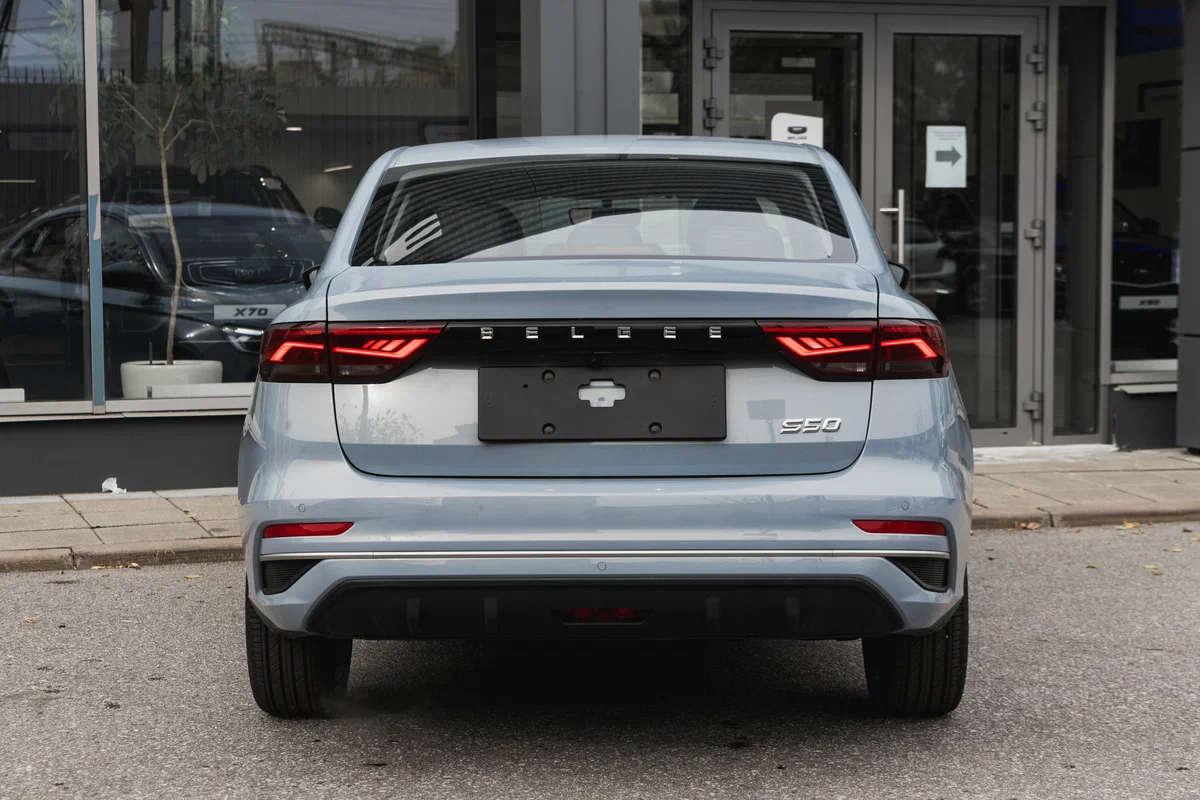 Belgee S50