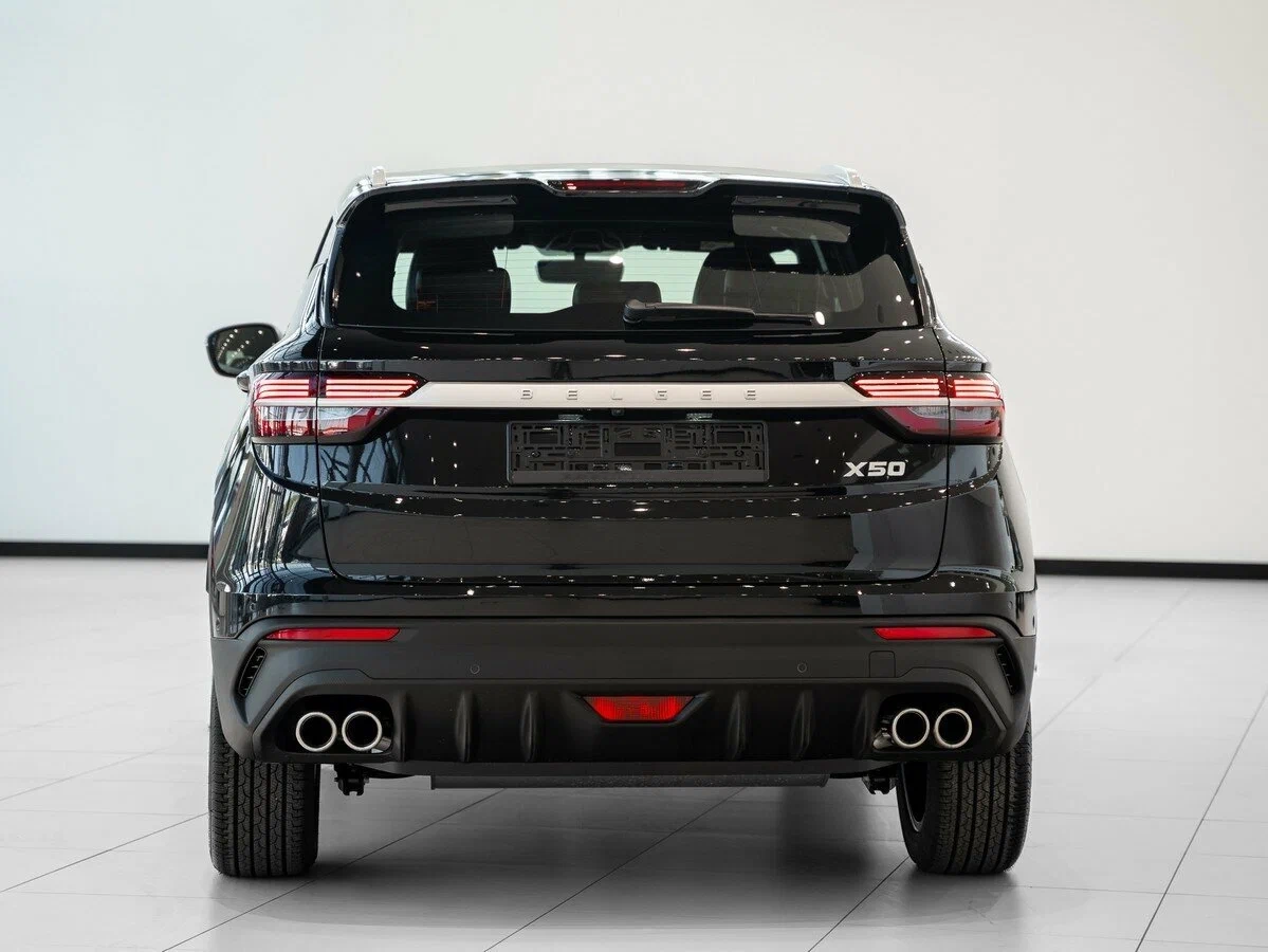 Belgee X50