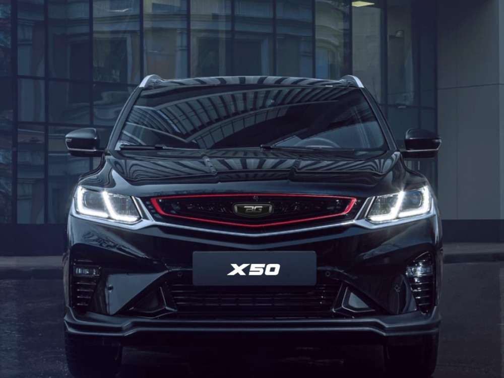 Belgee X50