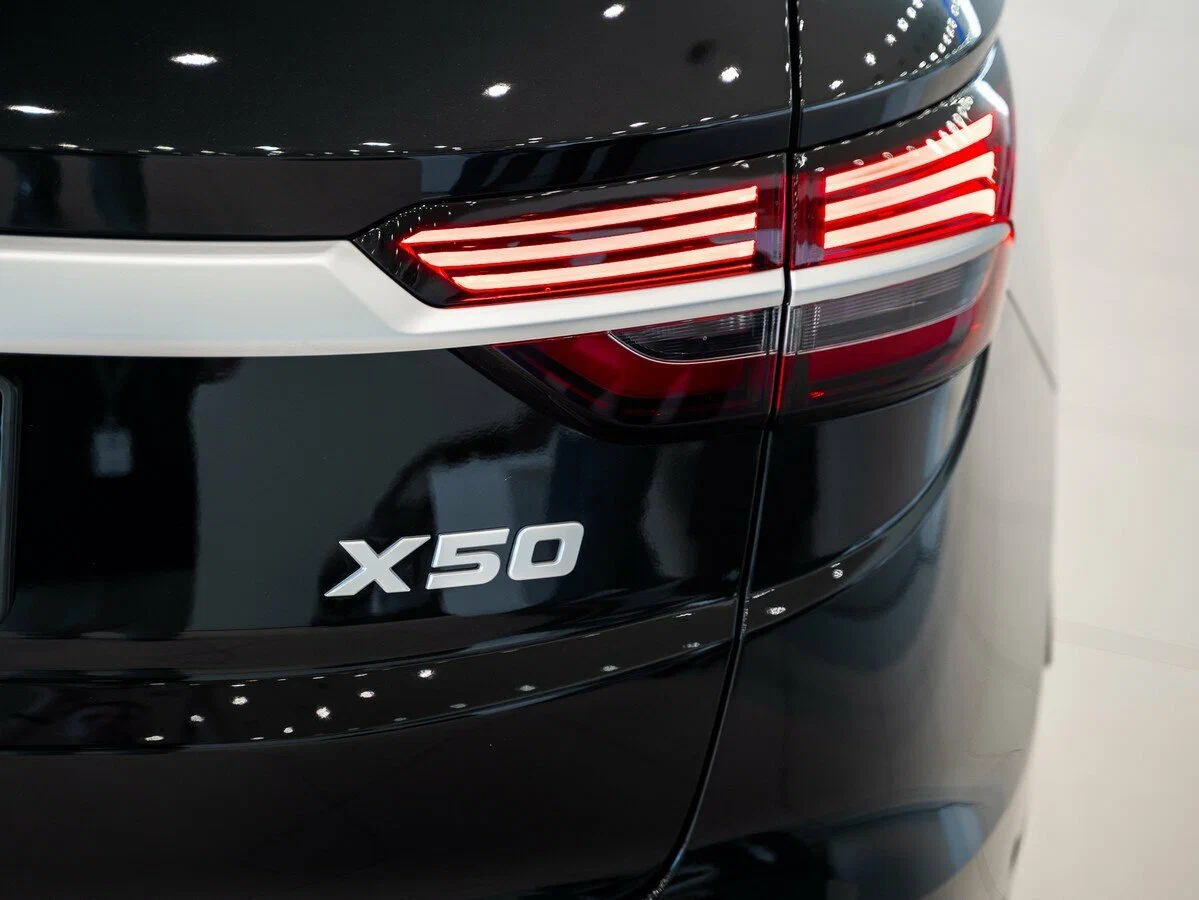 Belgee X50