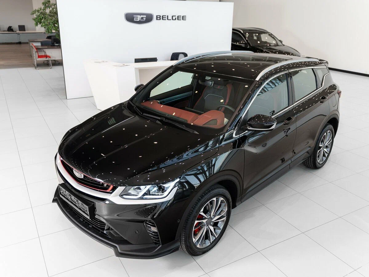 Belgee X50