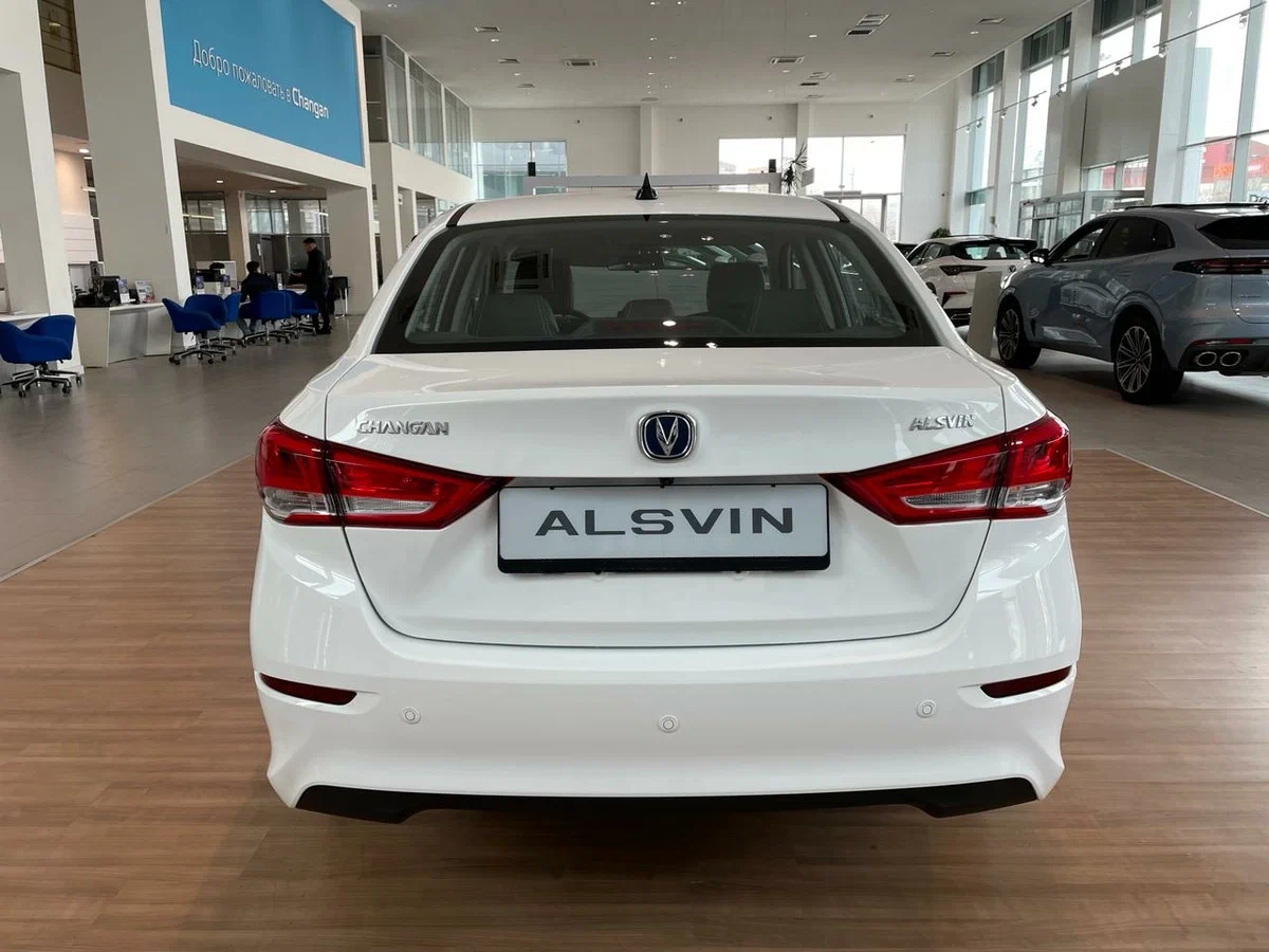 Changan Alsvin