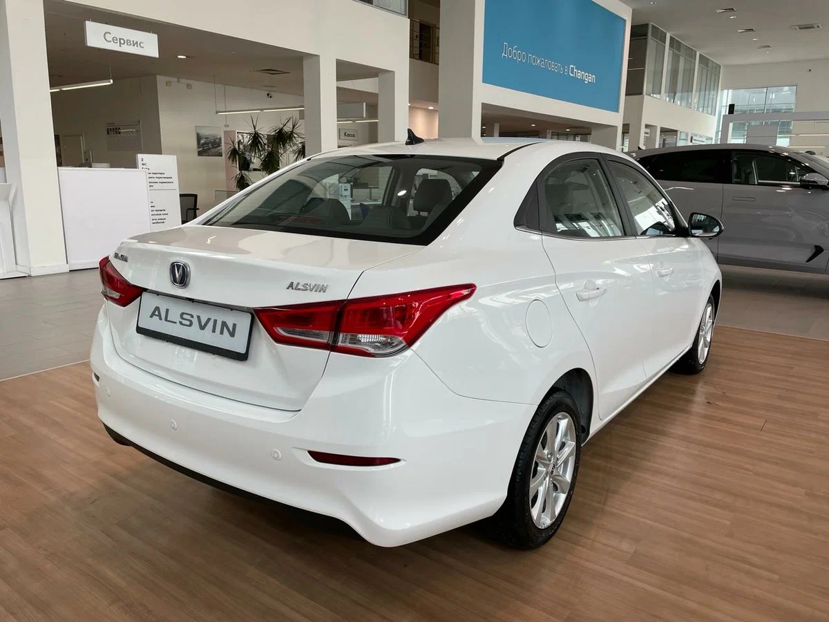 Changan Alsvin