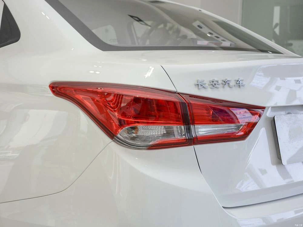 Changan Alsvin