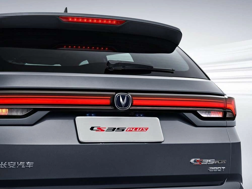 Changan CS35Plus New