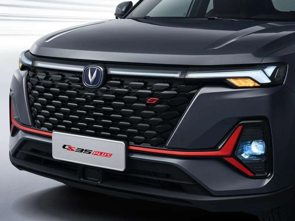 Changan CS35Plus New