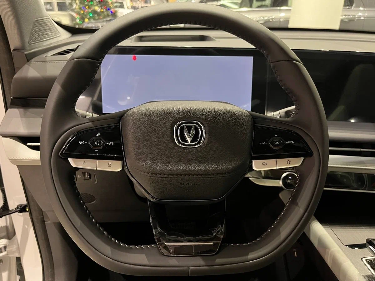 Changan CS75Plus New