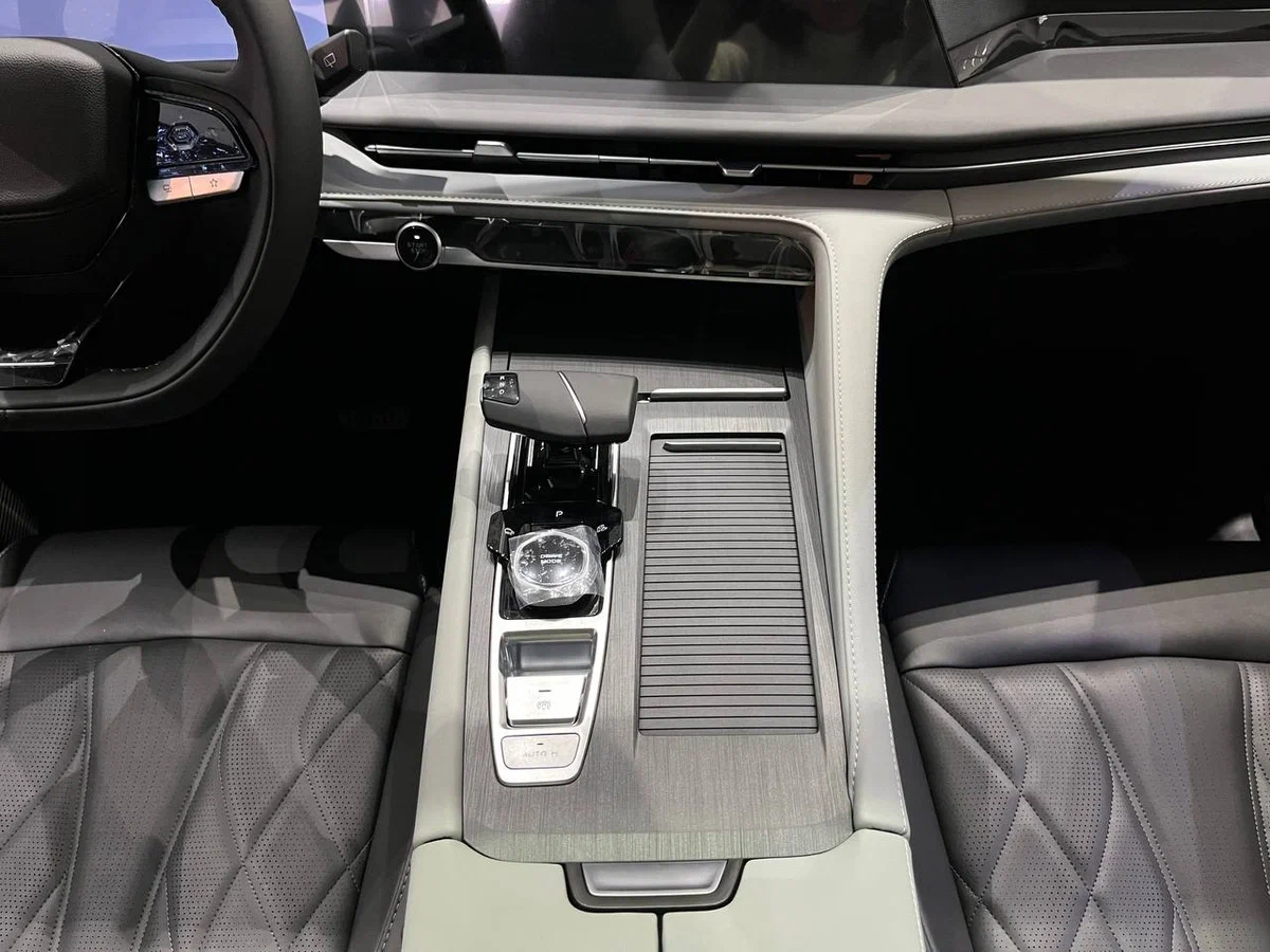 Changan CS75Plus New