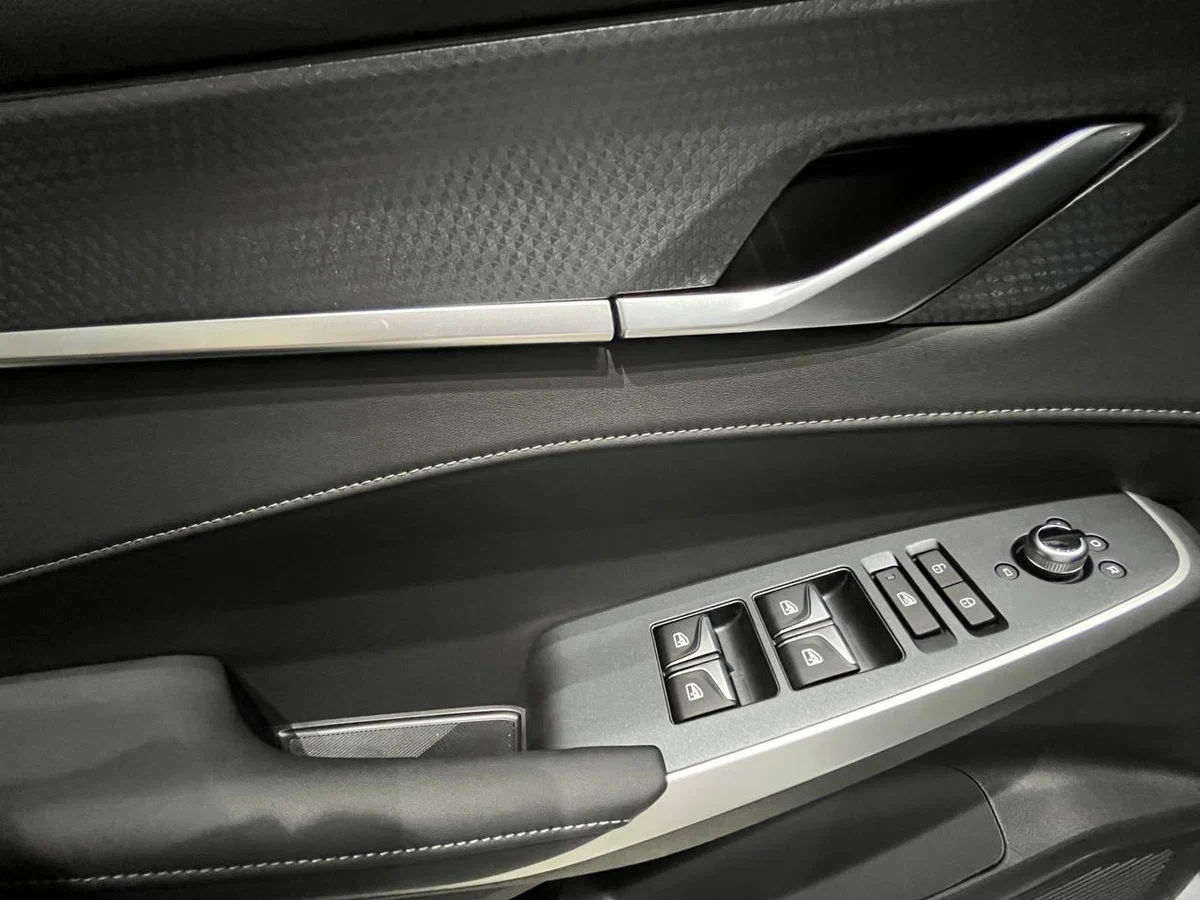 Changan CS75Plus New