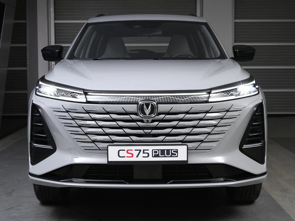Changan CS75Plus New