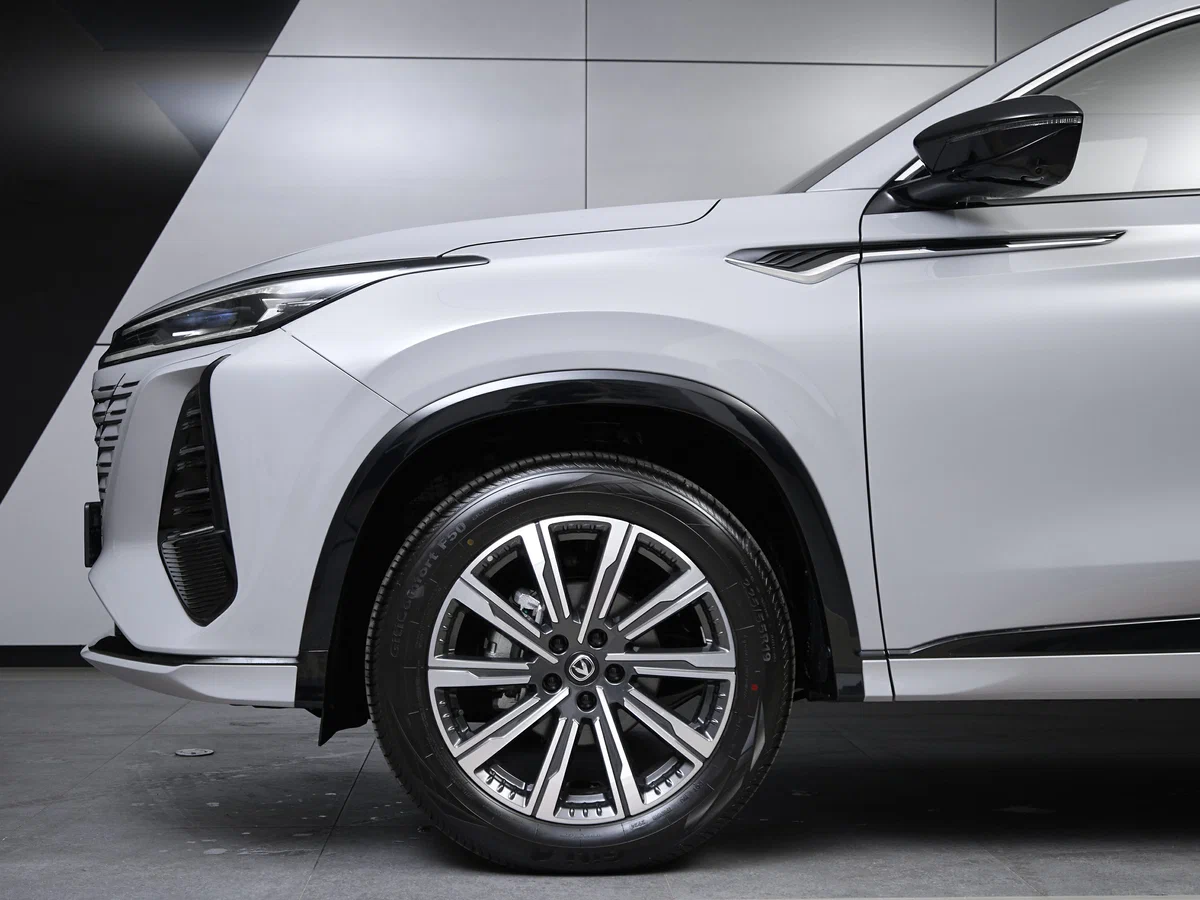 Changan CS75Plus New