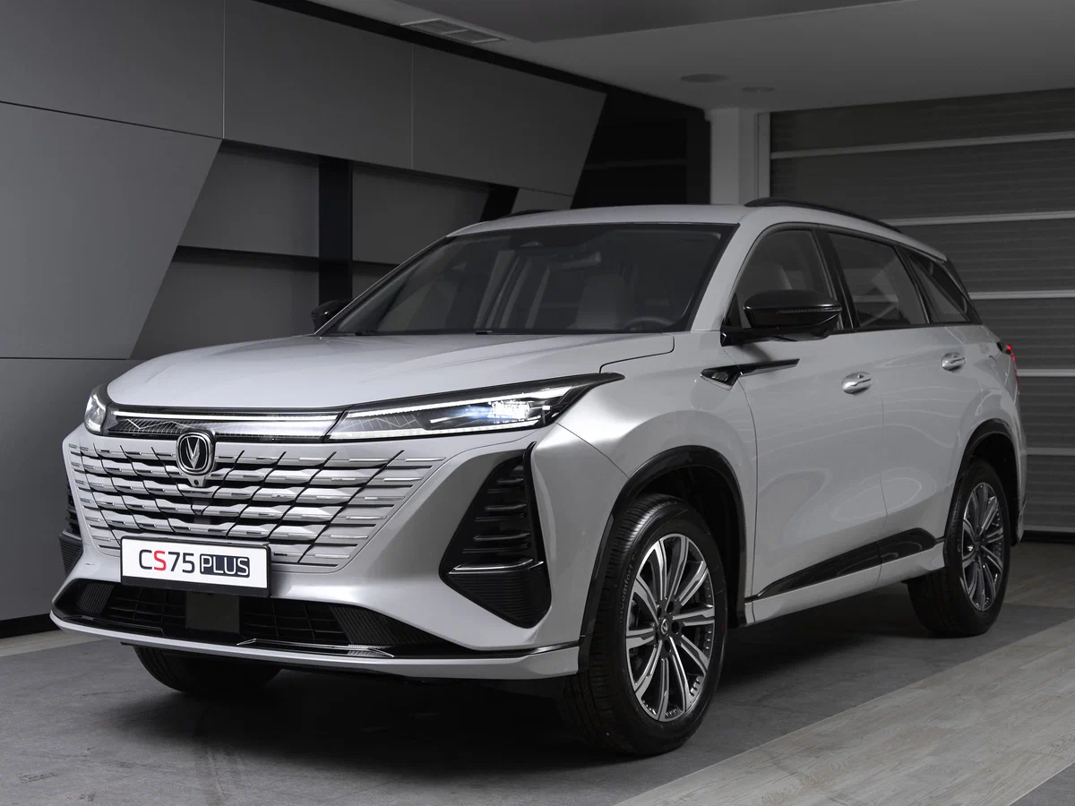 Changan CS75Plus New