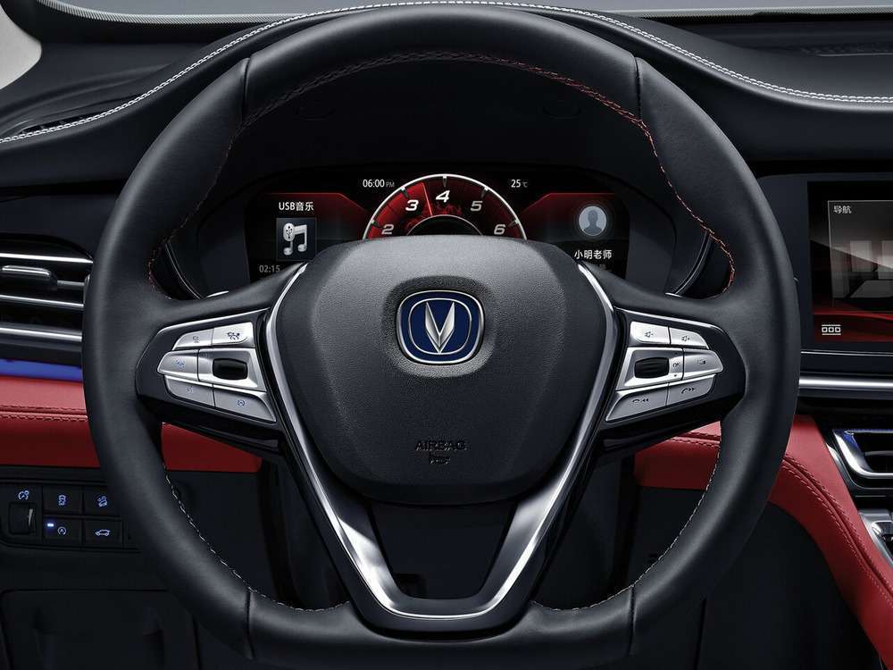 Changan CS85 Coupe