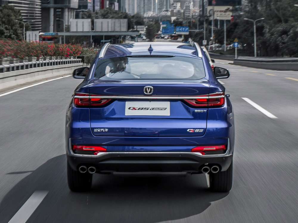 Changan CS85 Coupe