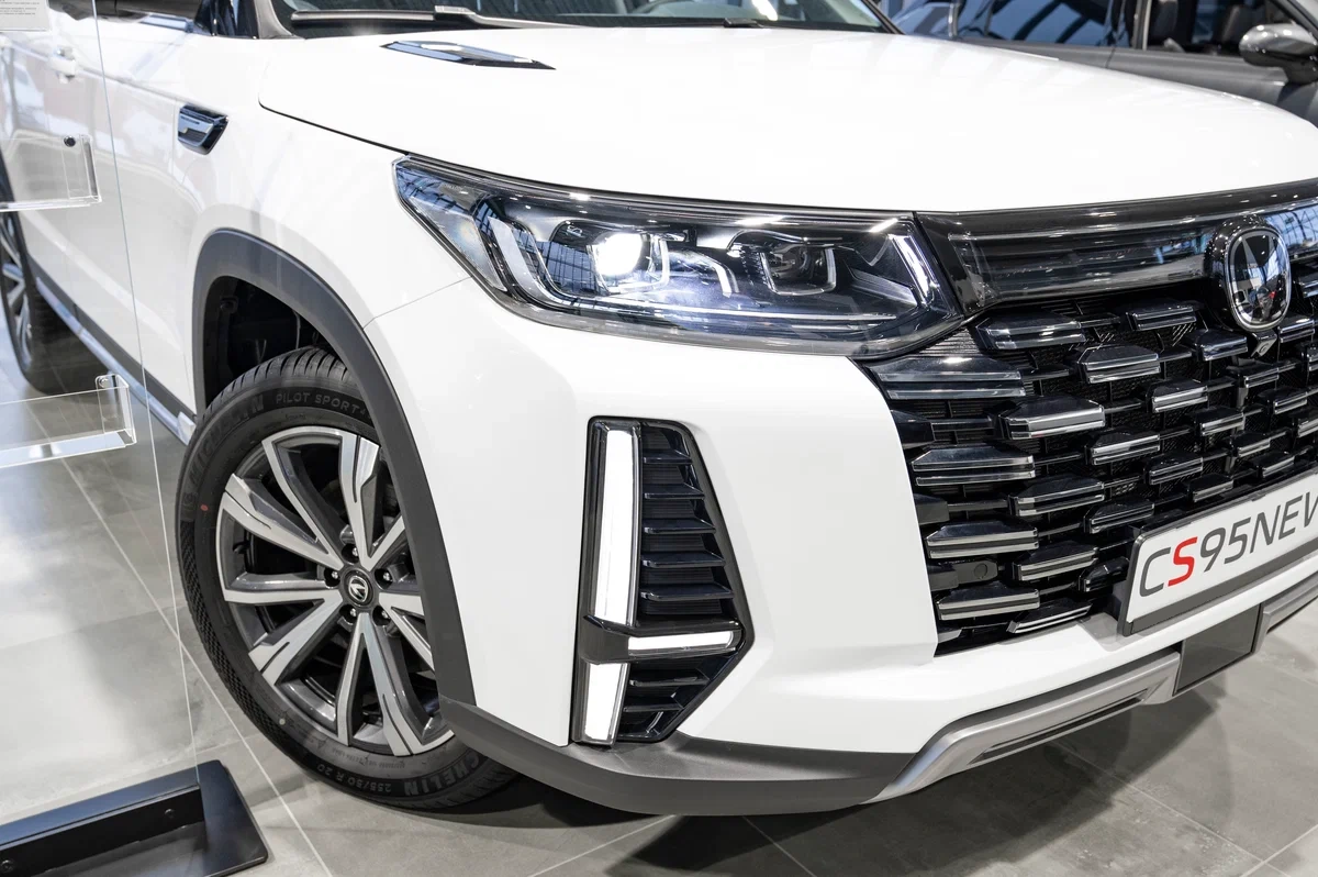 Changan CS95 New