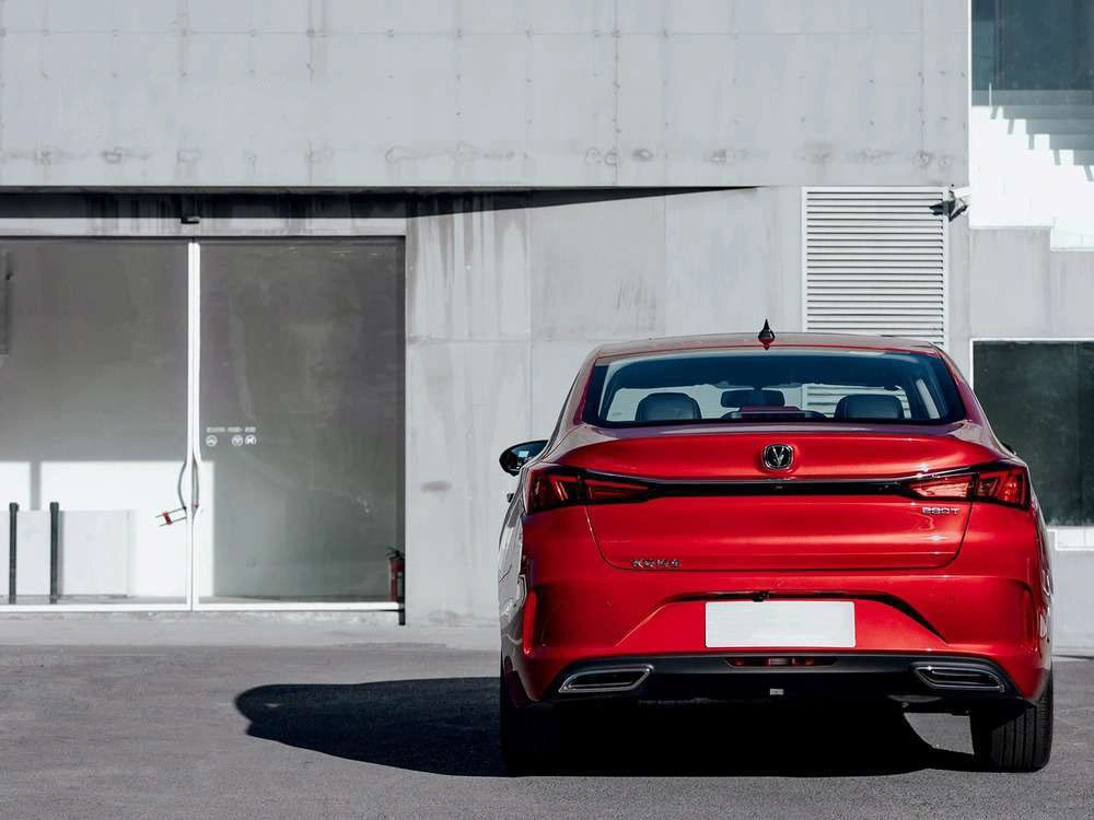 Changan EADOPlus