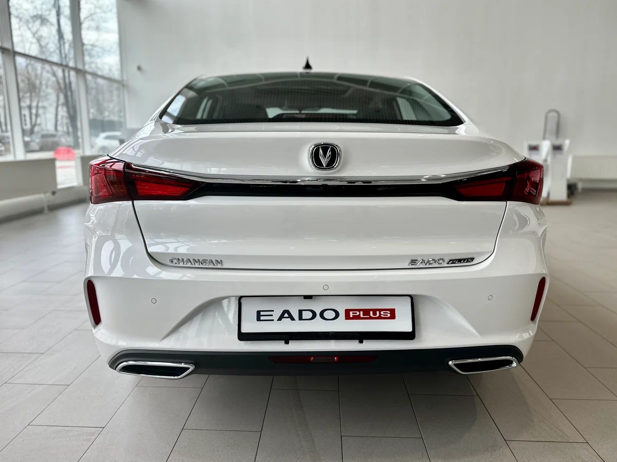 Changan EADOPlus