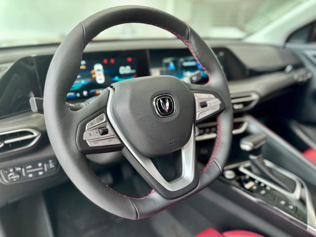 Changan EADOPlus