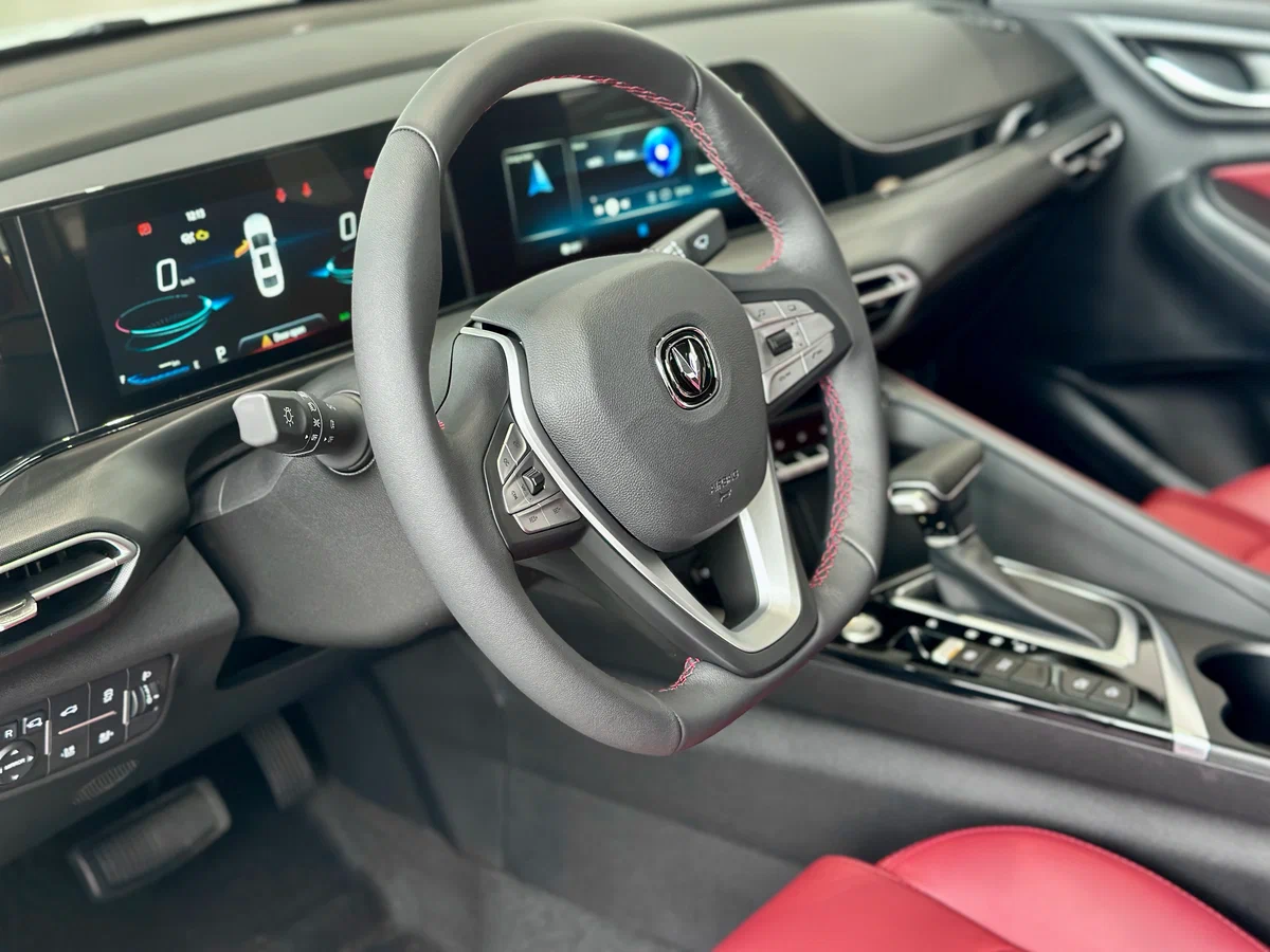 Changan EADOPlus