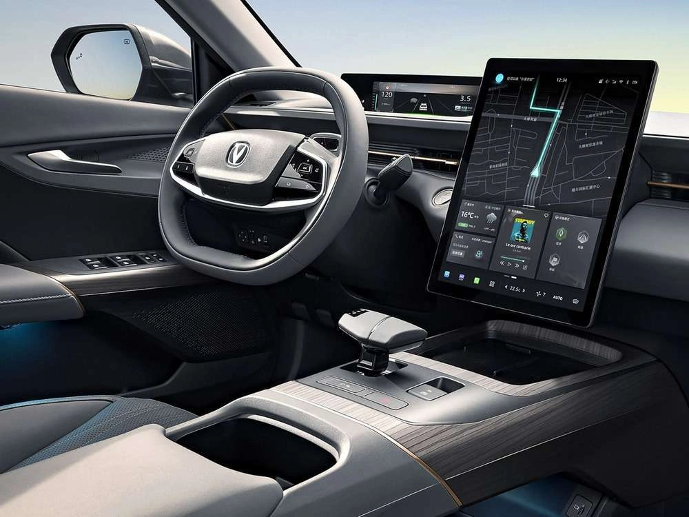 Changan Lamore