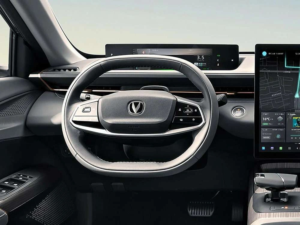 Changan Lamore