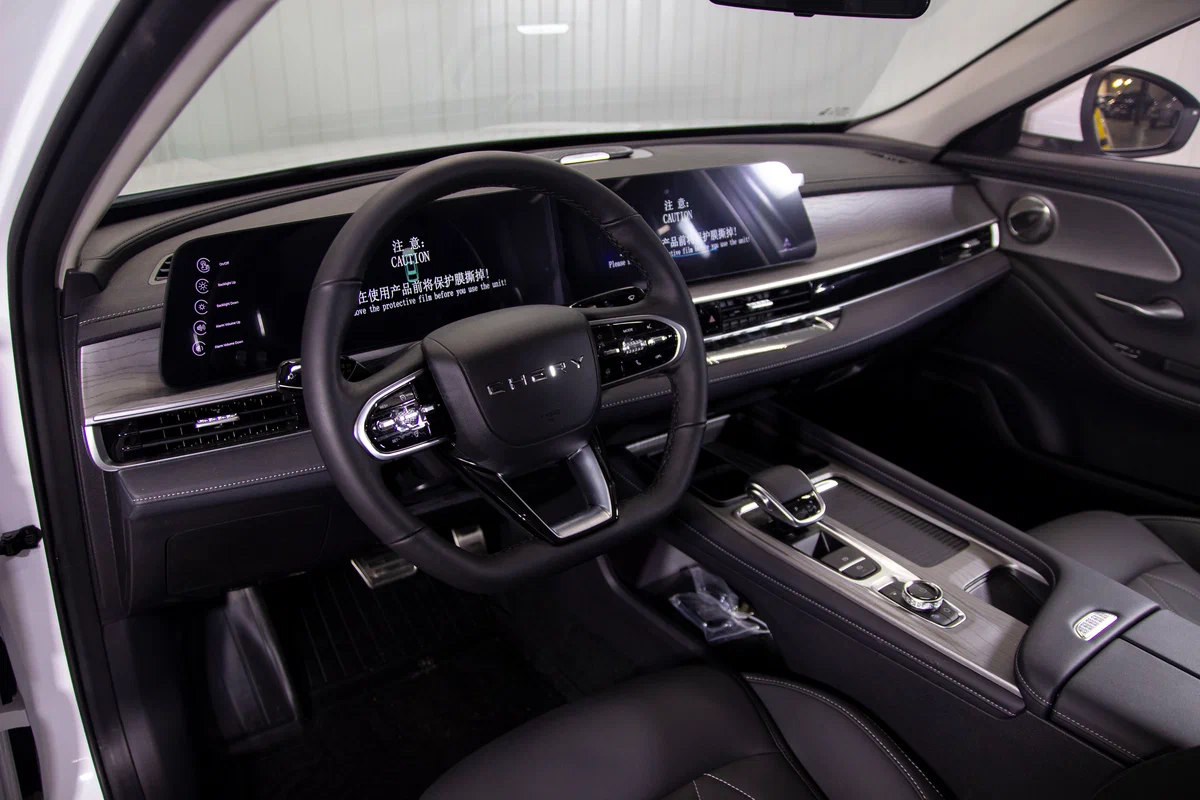 Chery Arrizo 8