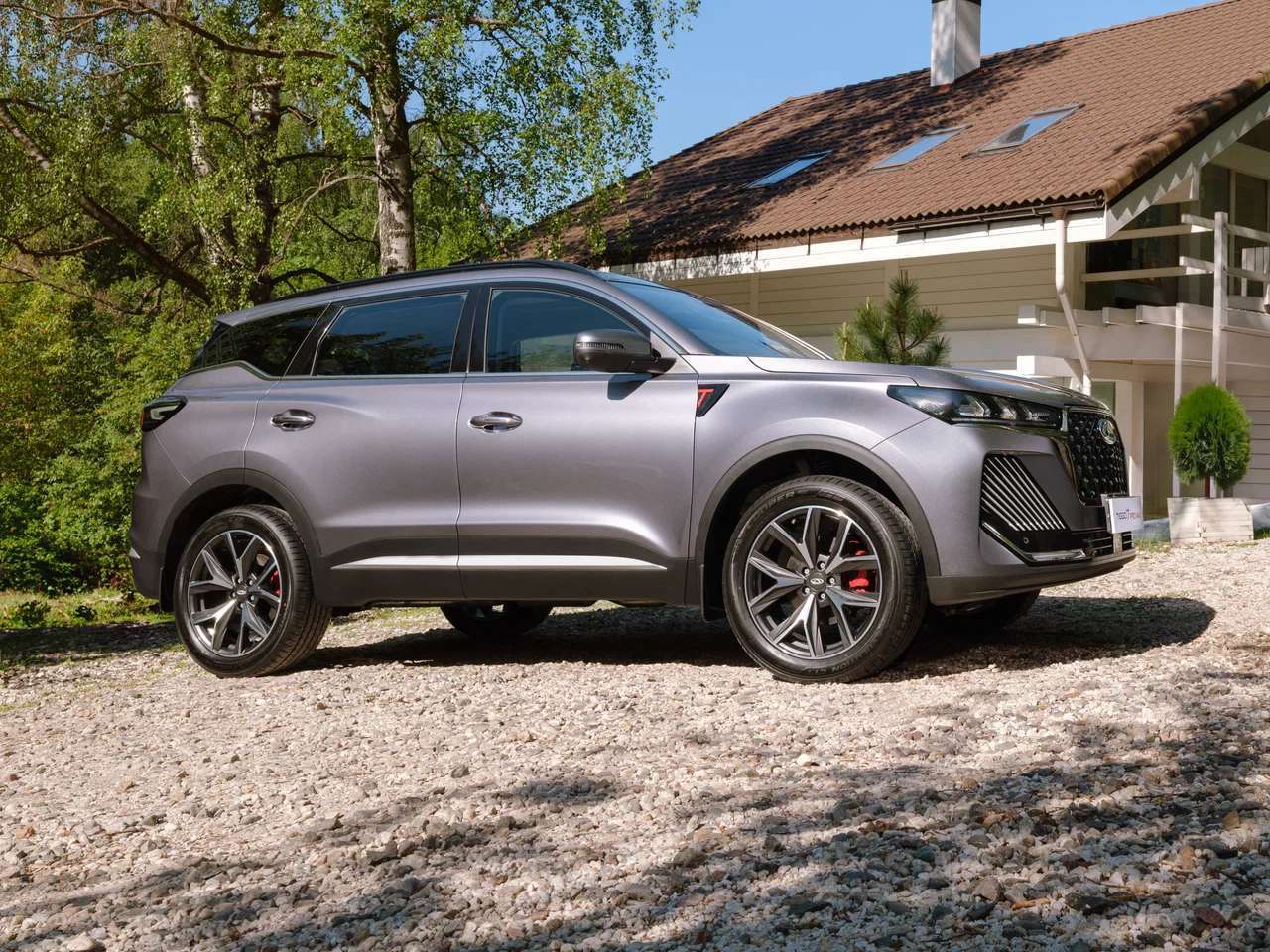 Chery Tiggo 7 Pro MAX New