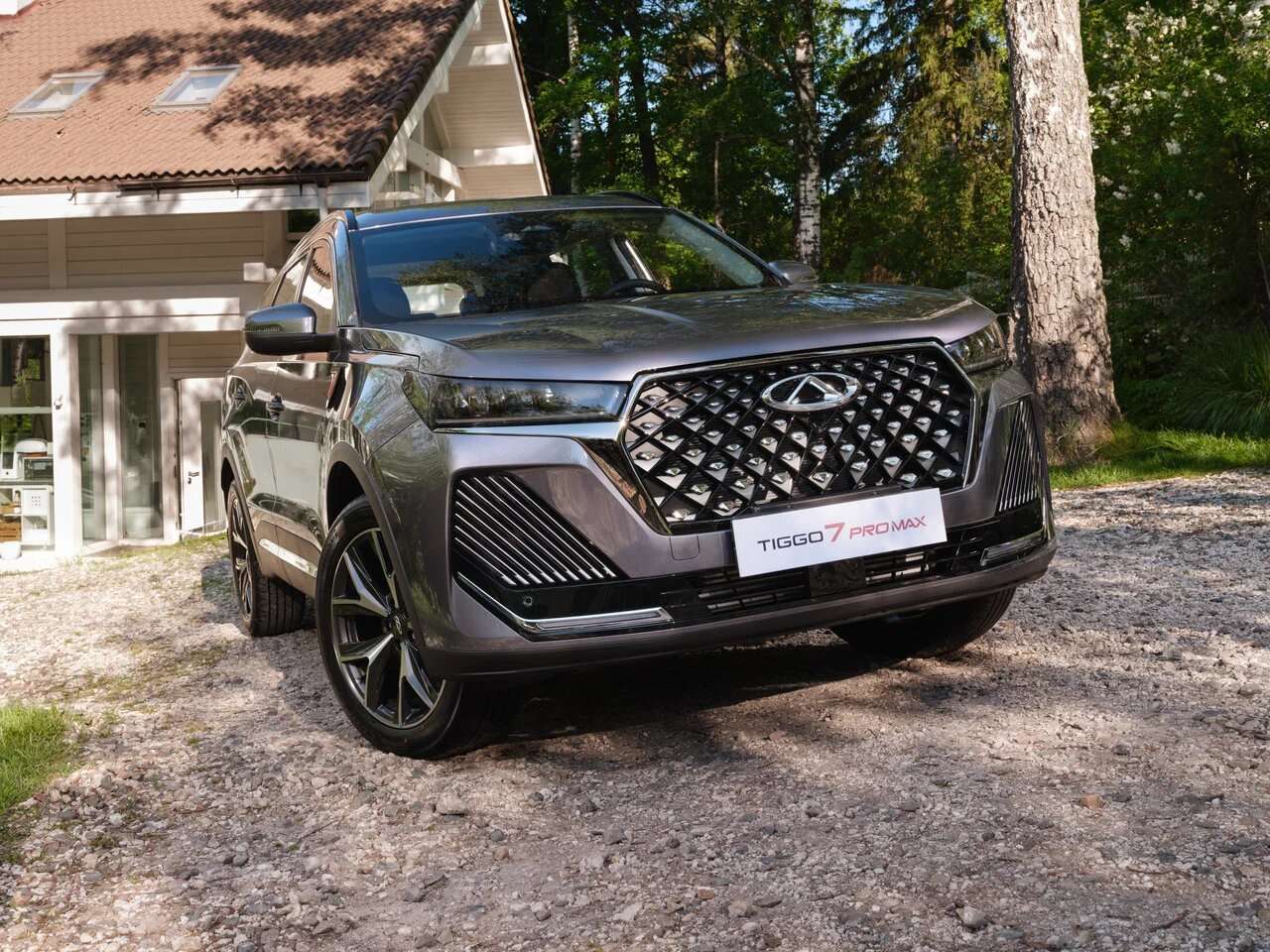 Chery Tiggo 7 Pro MAX New