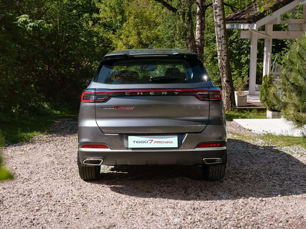 Chery Tiggo 7 Pro MAX New