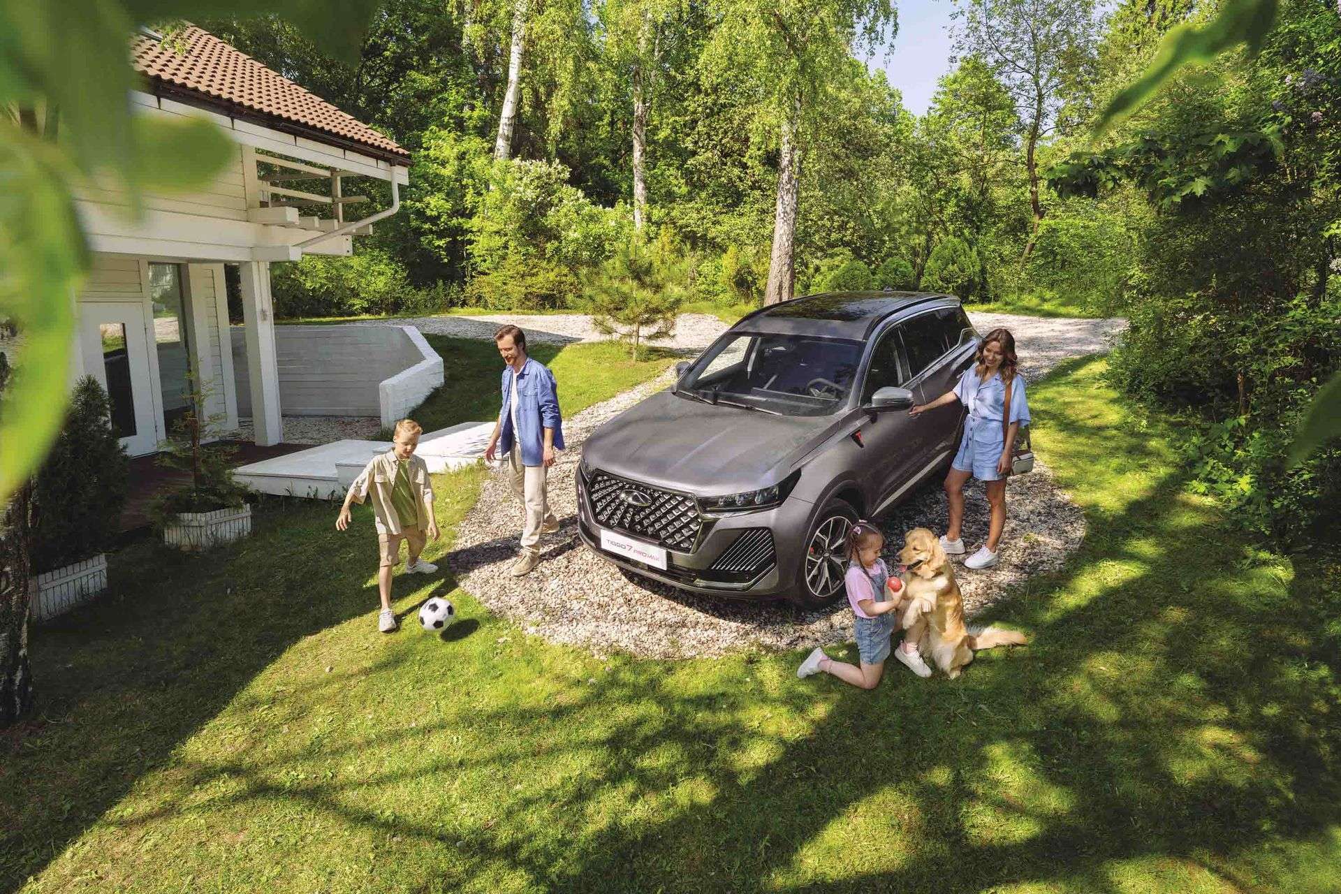 Chery Tiggo 7 Pro MAX New