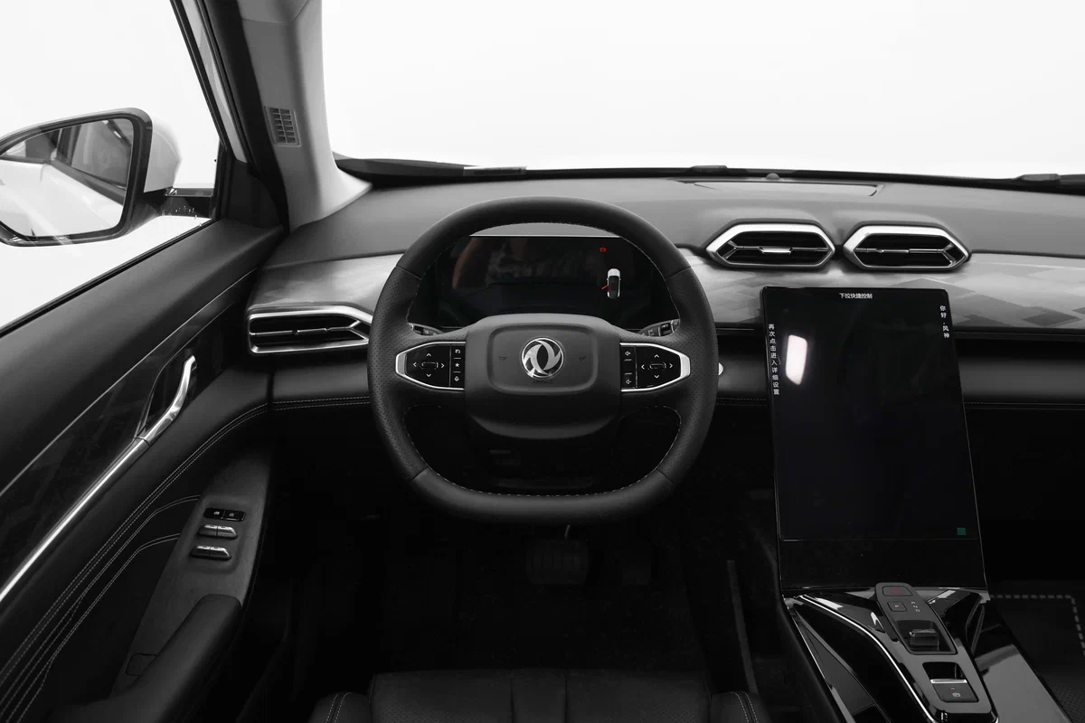 Dongfeng Mage