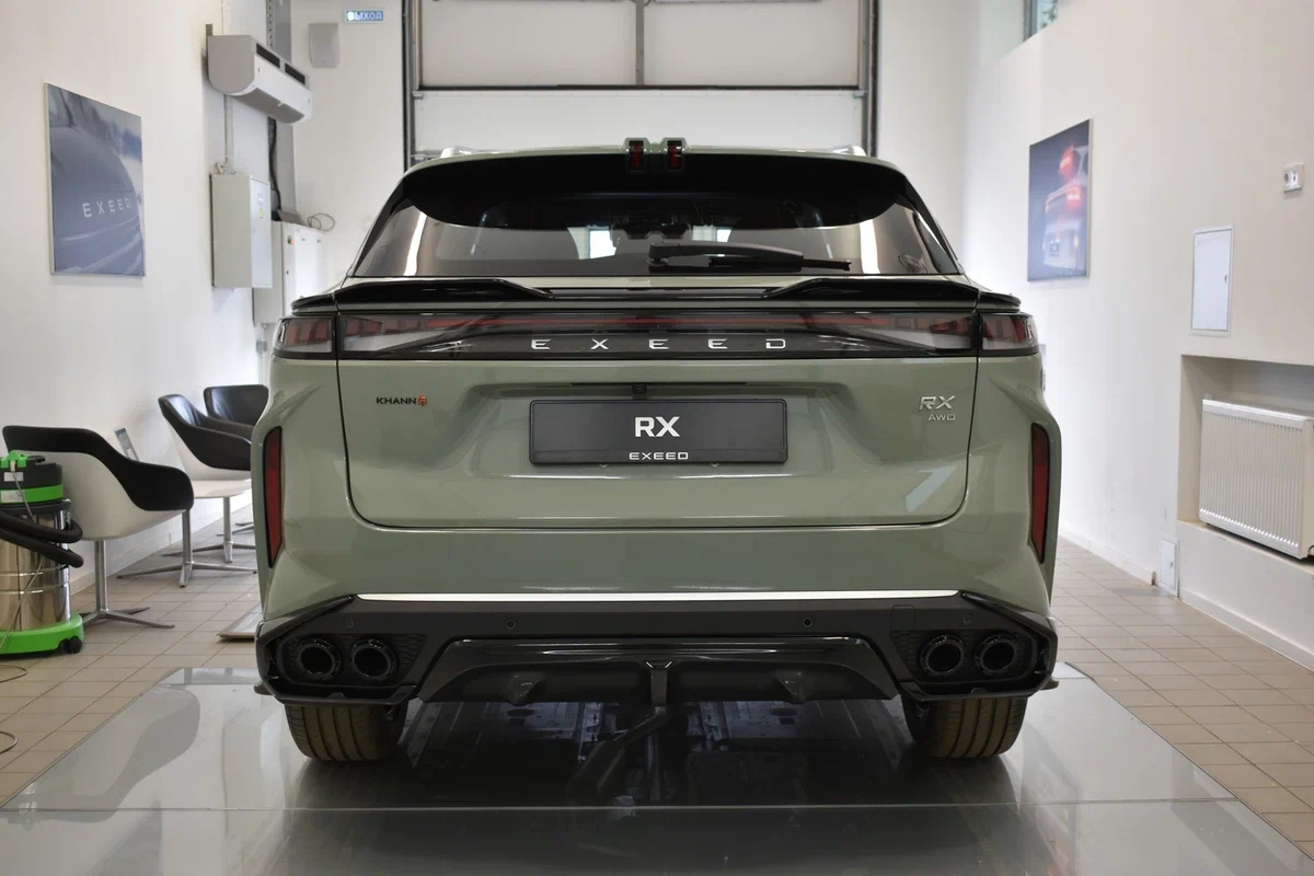 EXEED RX