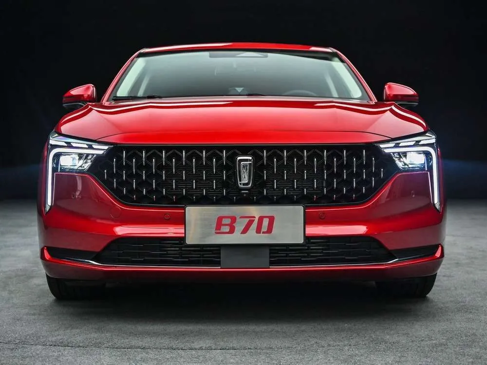 Faw Bestune B70