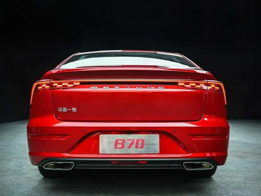 Faw Bestune B70