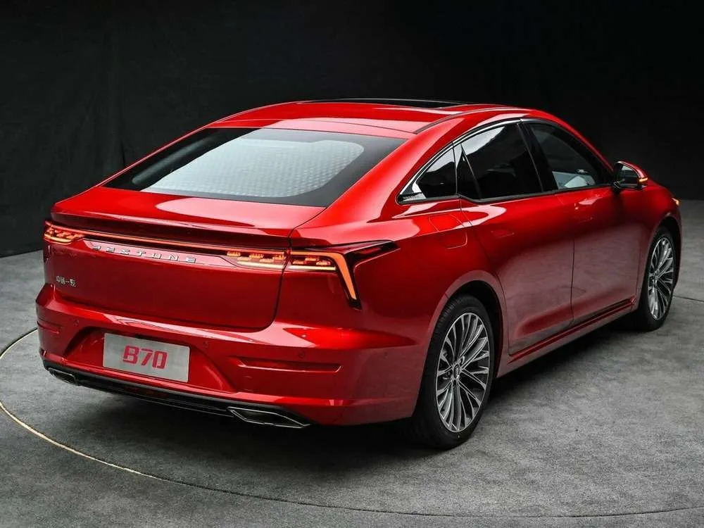 Faw Bestune B70