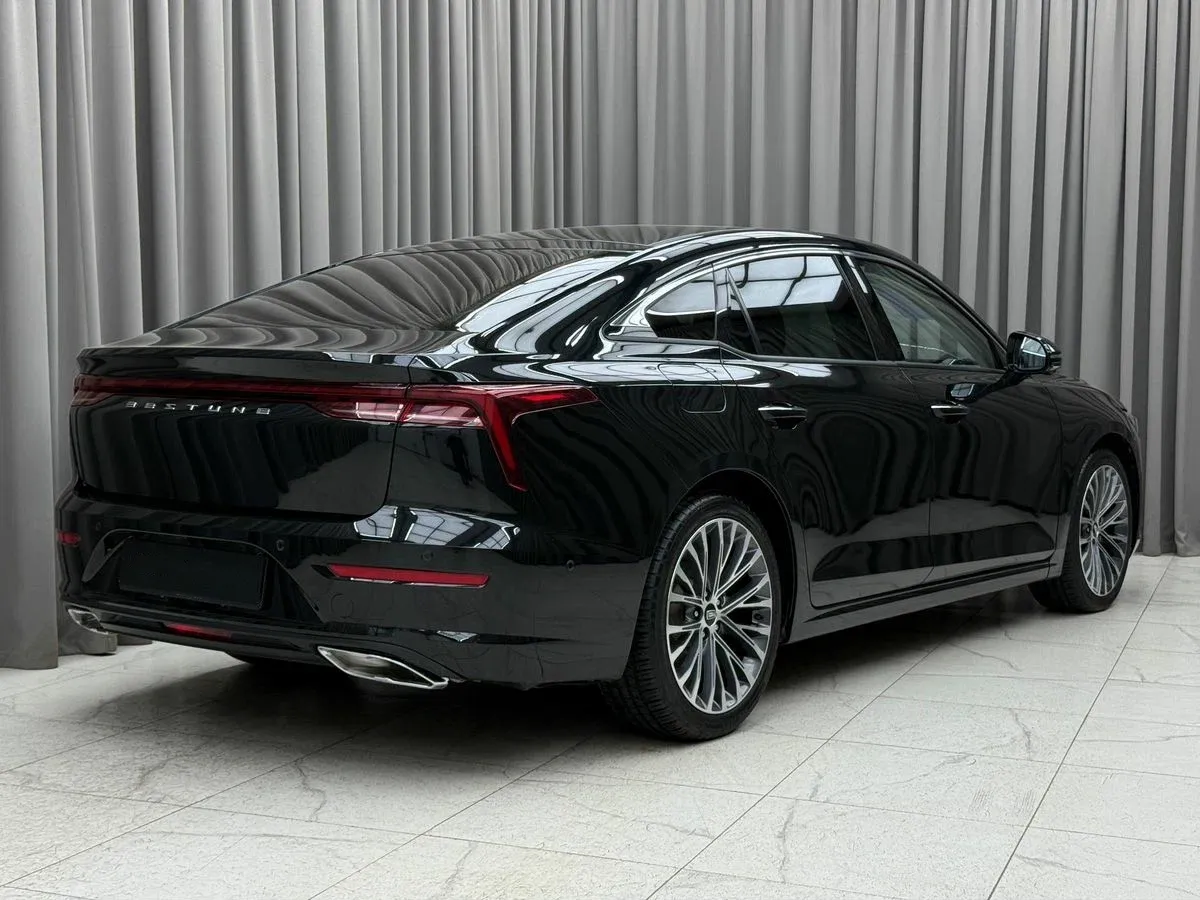 Faw Bestune B70