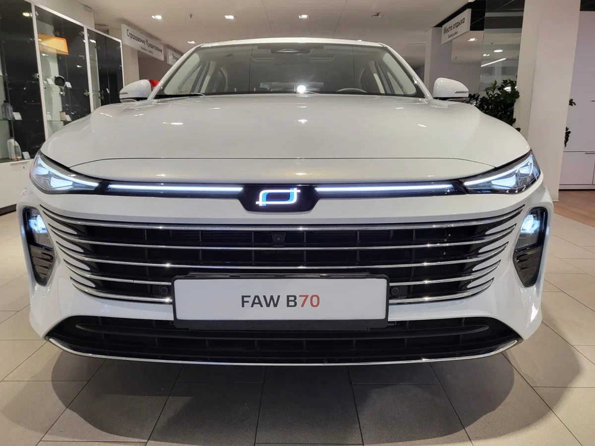Faw Bestune B70 New