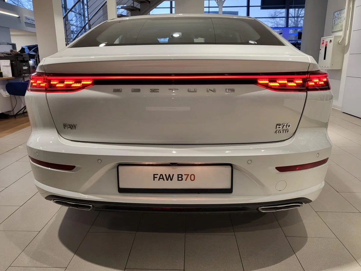 Faw Bestune B70 New