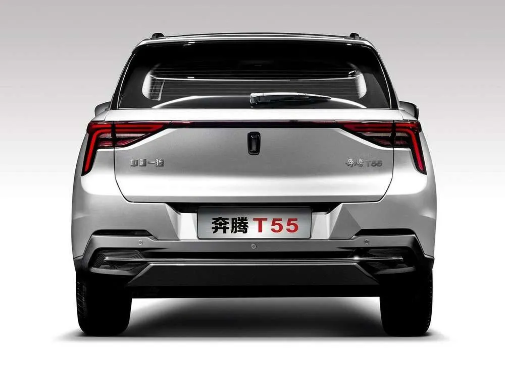 Faw Bestune T55