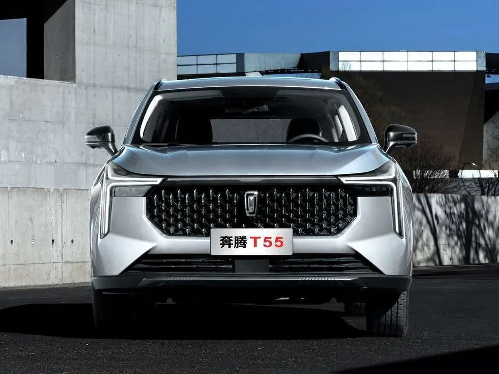Faw Bestune T55